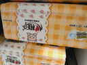 心相印婴儿抽纸 3层120抽*18包加大L码（母婴可用宝宝纸巾新旧交替发） 实拍图