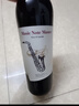 CANIS FAMILIARIS布多格 法国原瓶进口红酒 圣彼得干红葡萄酒 元旦礼物礼盒2支装 实拍图