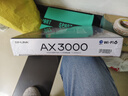 普联（TP-LINK） 大道AX3000满血WiFi6千兆无线路由器 5G双频家用穿墙 Mesh 3000M无线速率 信号增强 易展 XDR3010 实拍图