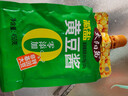 太阳岛黄豆酱【减盐0添加】450g 拌面酱东北大酱调料 实拍图