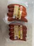 特色哈尔滨风味红肠即食香肠东北特产烟熏熟食商用下酒菜独立包装 【500g*2袋】哈尔滨风味红肠 实拍图