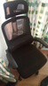 黑白调P1二代人体工学椅电脑椅子人工力学座椅久坐办公电竞椅学习椅国补 实拍图