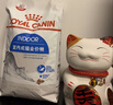 皇家室内成猫粮 I27 通用粮 12月以上 4.5KG 实拍图