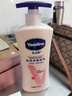 凡士林美白提亮身体乳400ml 烟酰胺保湿修护滋润持久留香 男女士通用 实拍图
