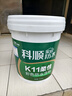 科顺（CKS）柔韧型防水涂料室内毛坯房厨房卫生间地面游泳池柔性材料K11 实拍图