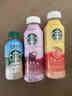 星巴克（Starbucks）星茶饮 莓莓桃桃混合口味果汁茶饮料330ml*10瓶 真茶萃取真果汁 实拍图