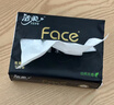 洁柔抽纸 黑Face3层130抽*18包 无香 可湿水面巾纸 整箱纸巾 热门商品 实拍图