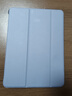 CangHua ipad air5/4保护套10.9英寸 2020/2022款Air4/5保护壳苹果平板电脑三折支架超薄防弯皮套 薰衣草 实拍图