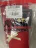 周六福莫比乌斯环5D硬金黄金戒指女生日礼物计价A019631 19号 约1.3g 实拍图