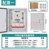 普湃适用飞利浦剃须刀头适配series1102/S2305/S3206/S4303/S3000系列配件三刀片三刀网 实拍图