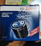 博世（BOSCH）机油滤芯滤清器0063日产天籁公爵途达帕拉丁楼兰骊威蓝鸟阳光劲客 实拍图