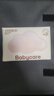 babycare面膜柔巾婴儿干湿两用一次性洗脸巾小熊巾加厚绵柔巾 80抽*4包 实拍图