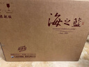 洋河 蓝色经典 海之蓝42度520ml*6瓶 整箱装 绵柔浓香型白酒 实拍图