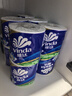 维达（Vinda）有芯卷纸 蓝色经典4层160克*10卷 厚韧大分量 卫生纸厕纸 卷筒纸 实拍图