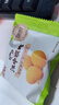 江中猴姑0糖无糖猴头菇饼干年货礼盒960g养胃低GI中老年人早餐休闲零食 实拍图