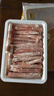 聚宝源内蒙羔羊羊肉卷 原切羊肉片360g 肥羊卷 火锅食材 羊肉生鲜 实拍图