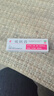 川石硫软膏10g医用杀菌止痒消炎抑菌疥疮去除螨虫皮肤用药瘙痒后背痘痘祛痘痤疮湿疹专用阴虱非胶态硫磺软膏 实拍图