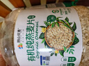 阴山优麦有机天然燕麦片裸燕麦无添加蔗糖即食早餐代餐冲饮谷物牛奶伴侣 【有机大桶】有机燕麦 1500g*1桶 实拍图
