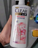 清扬女士去屑洗发水 樱花沁爽900g 烟酰胺净屑止痒留香洗头膏热门商品 实拍图