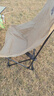 小魔【采销推荐】户外折叠椅靠背椅加高月亮椅露营折叠凳子便携躺椅 实拍图