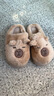 卡皮巴拉冬季儿童包跟棉鞋保暖居家毛毛EVA底防滑中小童宝宝棉拖 升级版环保材质浅咖色 12 38/39码（适合37/38脚穿） 实拍图