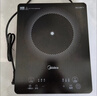 美的（Midea）家用电磁炉电陶炉电池炉2200W大功率猛火新型电磁灶一体微晶面板爆炒炒菜智能定时火锅炉MC-22MB06 实拍图