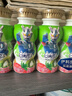 QQ星伊利揉揉小肚子乳酸菌饮品180ml*16瓶草莓猕猴桃味 礼盒装 实拍图