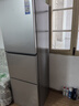 海尔（Haier）「真省电」251L三门小冰箱黑金净化一级能效风冷无霜星辉银BCD-251WGHC3E7WV(银)国家补贴 实拍图