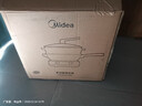 美的（Midea）钛陶电炒锅 电蒸锅宿舍煮锅炒菜专用分体式家用多功能一体电火锅煎锅5.5L多用途锅HCG3218S配蒸笼 实拍图