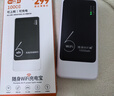 绅笙【新疆西藏云南广西可用】随身wifi2025款全国通用5ghz无限流量三网通用充电宝二合一可移动wifi 【1万毫安】新疆西藏云南可用移动-内地三网通 实拍图