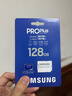 三星（SAMSUNG）128GB TF MicroSD 内存卡 4K高速蓝卡 U3A2V30 读速180MB/s 游戏机无人机运动相机存储卡 PRO Plus 实拍图