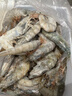 原装礼盒进口南美白对虾 厄瓜多尔盐冻大虾 支支分离 高客单爆款 南美白虾2030/盒 3斤(净重) 实拍图