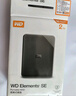 西部数据（WD）移动硬盘2TB USB3.0 SE系列 2.5英寸 机械硬盘 笔记本电脑外接 外置存储办公 大容量家庭存储 实拍图