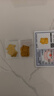 黄金贴片金片含金2mg手机贴片足金公主请发财暴富新年礼物带证书 财神爷 实拍图