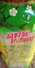 达利园青梅绿茶饮料青梅果汁果味茶饮品1L*12瓶 大瓶装饮料整箱聚会饮料 实拍图