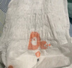 爸爸的选择Daddy's Choice极薄2.0纸尿裤L48片(9-14kg)大号 实拍图