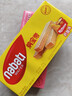 丽芝士（Richeese）纳宝帝印尼进口威化饼干 奶酪味145g/盒 休闲零食 早餐代餐送礼 实拍图