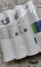 爱惠浦（Everpure）家用厨下 10寸/5微米 前置过滤各品牌通用净水器 PP棉滤芯4支装 实拍图