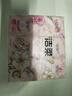 洁柔手帕纸4层7片*12包可湿水面巾纸繁花系列不掉纸屑 高级山室茶花香 实拍图