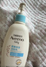 艾惟诺（Aveeno）艾维诺润肤乳露 婴儿童身体乳保湿补水滋润干痒宝宝儿童面霜354g 实拍图