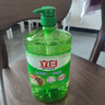 立白茶籽洗洁精1.45kg 99%除菌高效去油除味宝宝餐具果蔬清洁用洗涤灵 实拍图