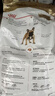 皇家狗粮 斗牛犬成犬狗粮 犬粮 宠物中型犬 FBA26 全价犬粮 ≥12月3KG 实拍图