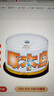 啄木鸟 DVD-R 盘面可打印系列16速 4.7G光盘/刻录光盘/空白光盘/刻录碟片 桶装50片 刻录盘 实拍图