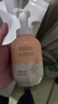 半亩花田洁面慕斯氨基酸洗面奶乳控油祛痘清洁黑头粉刺敏感肌男女士礼物 实拍图