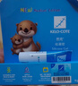 芭克kelocote美国疤克巴克硅凝胶儿童祛 疤膏疤痕膏疤痕辅助修复除疤 实拍图