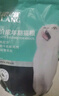 力狼（LILANG）猫粮e族宠物主粮鸭肉鲜肉粮全价成猫通用天然粮2.5kg 实拍图
