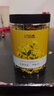 杞里香 金丝皇菊大朵菊花茶约50朵/盒黄山贡菊杭白胎菊干 养生茶花草茶 实拍图