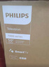 飞利浦（PHILIPS）50英寸4K超高清智慧全面屏 高频调光护眼 远场AI语音智能液晶平板电视机50PUF7590/T3 实拍图