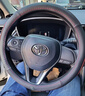 JZCP汽车方向盘套冬季四季通用真皮防滑吸汗超薄高档耐磨保护男款把套 丰田卡罗拉雷凌RAV4荣放汉兰达凯美瑞锋兰达亚洲龙 黑色红线 带车标款 实拍图