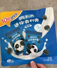 奥利奥（Oreo） 迷你分享装原味夹心饼干200g  早餐下午茶休闲零食 内含10小包 实拍图